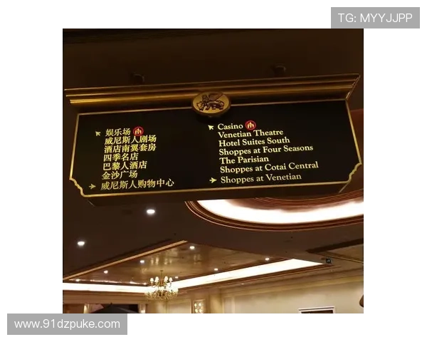 奥门威尼斯网络平台无法打开的原因及解决方法